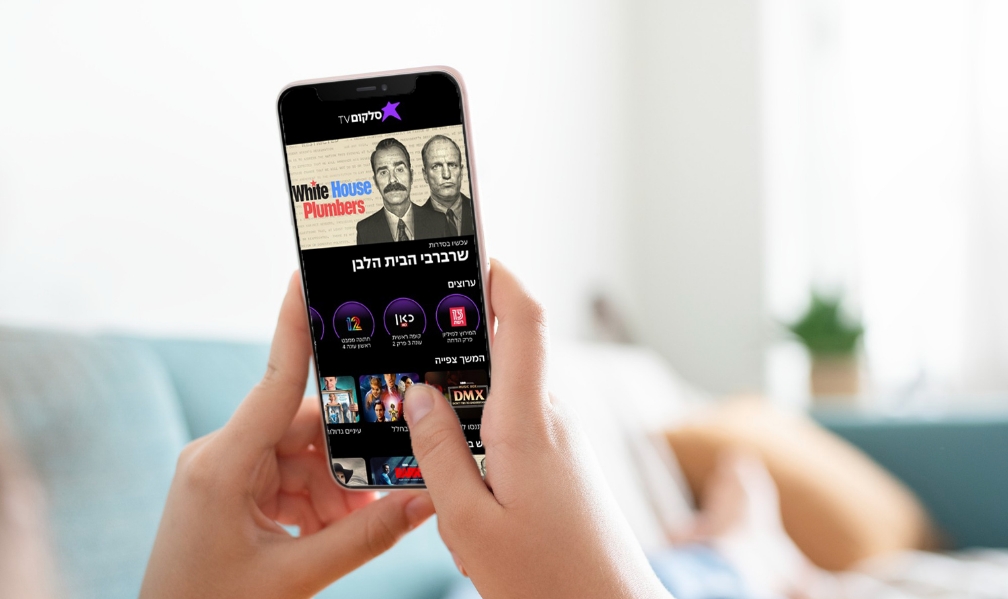 Cellcom TV -Case Studies – 2